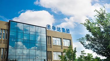 申达集团