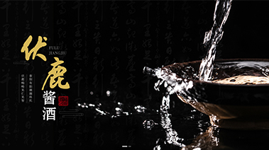 无锡市珠玑商贸有限公司