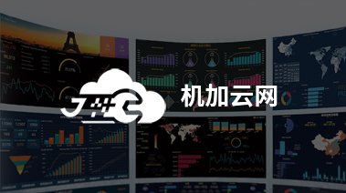 江苏富仁工业物联网有限公司 